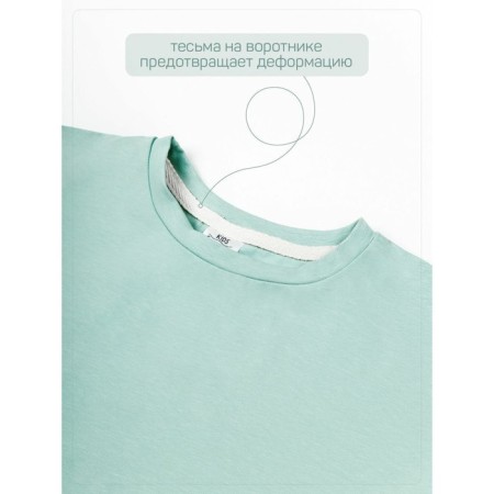 Children's jump (T-shirt, shorts), height 92-98 cm, mint color-12