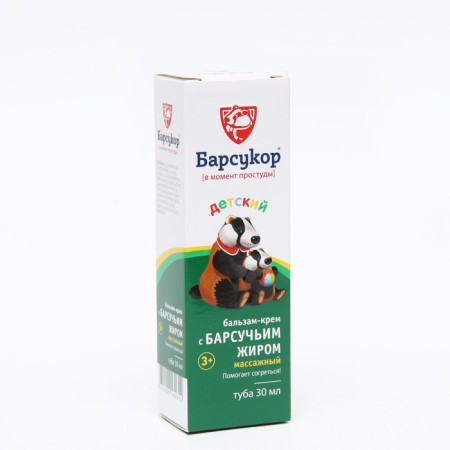 Children's heating cream with badger fat with colds and SARS, 30 ml-1
