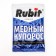 RUBIT remedy, copper sulfate, from plant diseases, 300 g