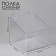 Plastic-container regiment F360, 20 × 20 × 20 cm, the color is transparent