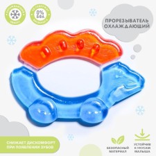 The cooler of the cooling 