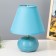 Salento table lamp E14 40W Blue 17x17x23 cm Risalux