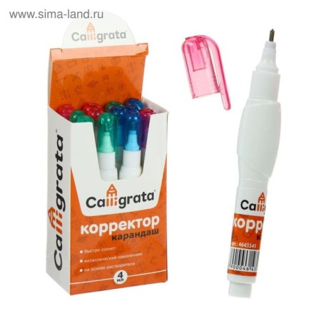 Pencil corrector 4 ml., Metal tip, based on a solvent-6
