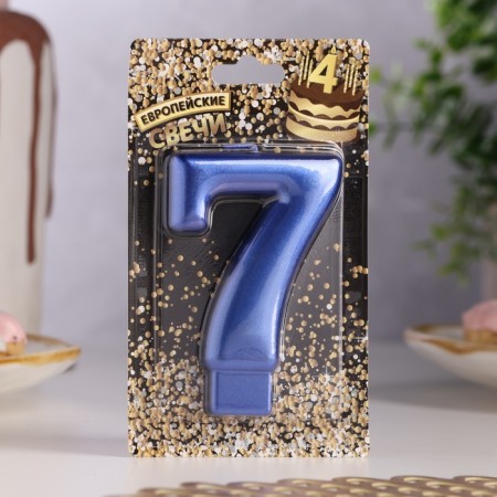 Candle for the Cake "European Giant", number 7, 7 cm, blue metallic-1