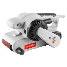 Ribbon grinder 