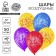 Air ball 12 "Happy Birthday", classic, 50 pcs.