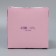 Box for small cake, confectionery packaging, Pattern, 15 x 15 x 18 cm