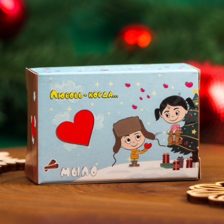 Figure soap Love IS, Cinnamon's aroma, 40 g