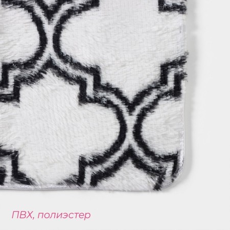 Коврик Доляна «Вензель», 50×80 см, цвет белый-1