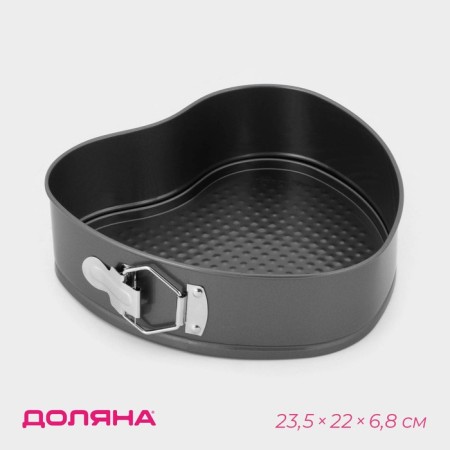 The form for baking the share "Elin. Heart ", 23.5 × 22 × 6.8 cm, removable bottom, anti -stick coating, black color