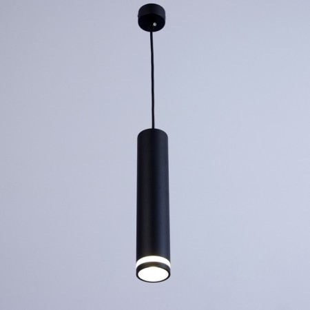 Suspension lamp "Mojo" GU10 35W black 6x6x30-130cm-1