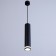 Suspension lamp "Mojo" GU10 35W black 6x6x30-130cm