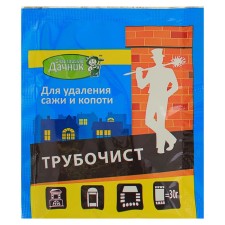 A means to clean the chimneys from soot and soot 
