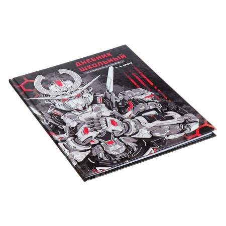 School diary for grades 1-4, "robots", cover covered paper, glossy lamination, foil embossing, universal cheat sheet, 48 sheets, block 65g/m2-2