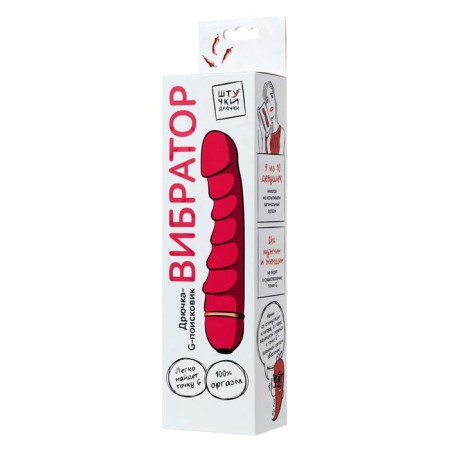 Vibrator "Pitches-Fruits", silicone, pink, 16 cm-3