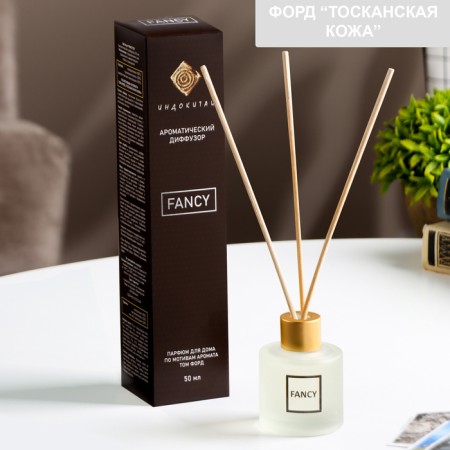 Fancy Fancy Diffusor 50 ml based on Tom Ford Tuscan Skin