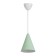 Lamp Bayerlux "Conus" 1x40W E14 green 16x16x20cm