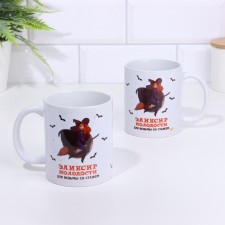 The mug of the ceramic 