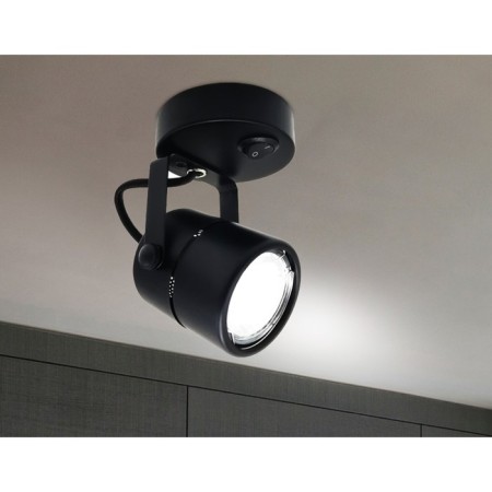 Ambrella Light swing overlaid with the GU10/LED Max 10 W, 60x60x130 mm switch, Black color is black-1