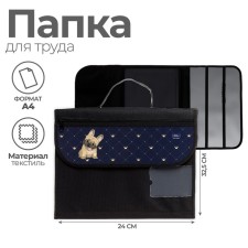 Labor folder A4, 325 x 240 mm, with handles, compounds on Velcro, textile, PTR-10, calligrata 