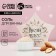 Salt for the bath "Time of miracles!" 150 g, aroma of almonds, pure happiness
