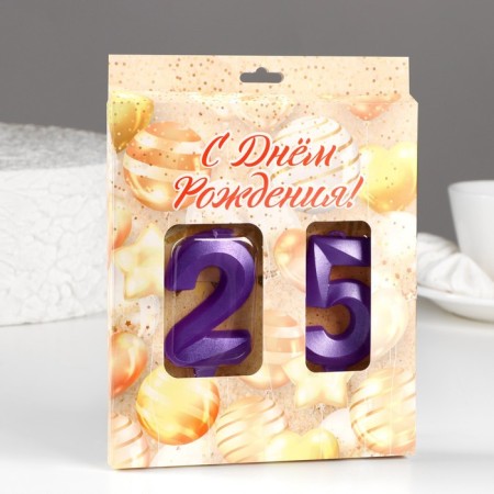 Candle in the cake jubilee "line" (set 2 in 1), number 25 /52, purple metallic, 6.5 cm-1
