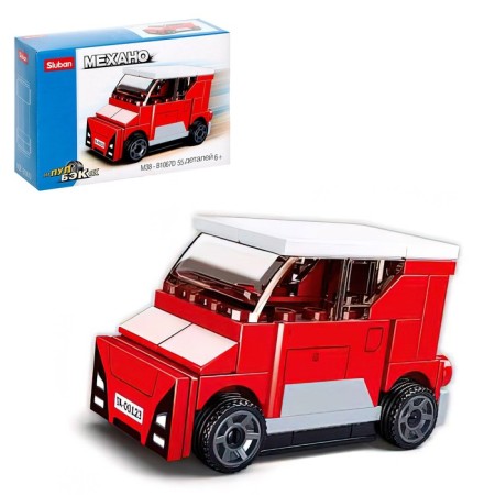 Designer Megano "Crossover", inertia, 55 parts