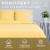 Bedding Ethel euros "Sunny Morning" 200 × 217, 240*220, 70 × 70-2 pcs, Poplin 125 g/m²