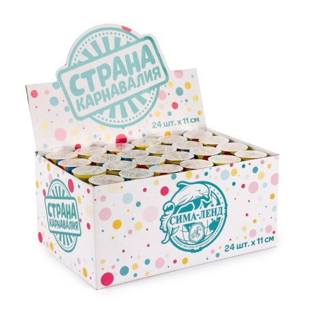 Spring cube "For happiness", 11cm-4