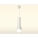 Ambrella Light Acrylic lamp, XP8110009, GX53 LED 12 W, white sand, white matte, transparent