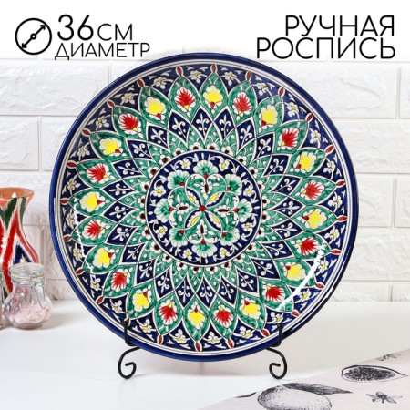 Largan Rishtan ceramics "Flowers", 36cm, blue