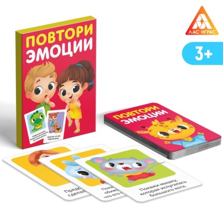 A set of developing games "Game Box. Kids. 6 in 1 ", 3+-13