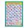 Poster "Russian alphabet" a4