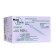 Insuline syringe Medcare U-100 3 component 1 ml with a needle of 0.4x12 mm (27gx1/2 ")