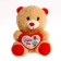 Soft toy "Trunk with heart", the color is red