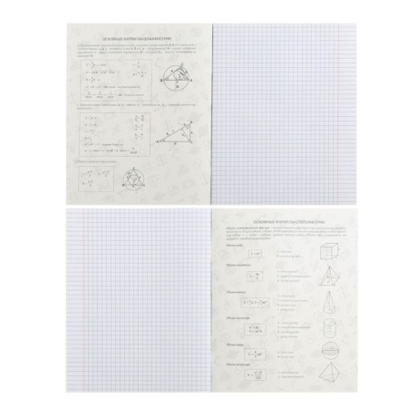 Subject note Calligrata Top "Animals", 48 sheets in a cage of geometry, with reference material, cover coated cardboard, uf-lax, block offset-1