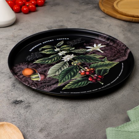 Tray "Coffee tree", 33 x 2 x 0.32 cm, metal-1