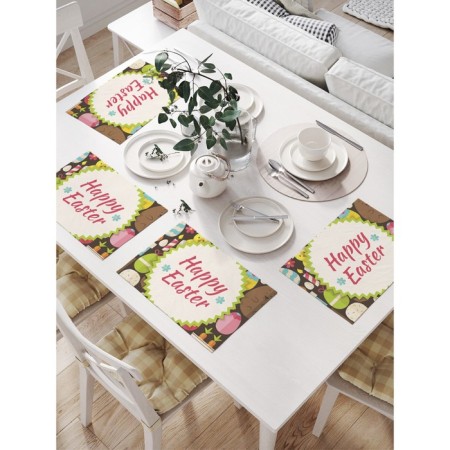 A set of napkins for setting the table "Easter holiday", rectangular, size 32x46 cm, 4 pcs