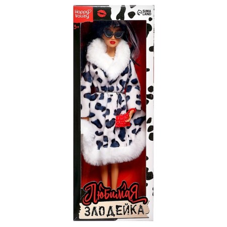 Carbonnic model doll "Favorite villain"-9