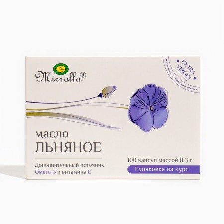 Капсулы Mirrolla масло льняное, 2 упаковки по 100 капсул-1