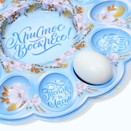 Easter stand for 12 eggs and kulich "Christ is risen!" on Easter, 30 x 30 cm.-4