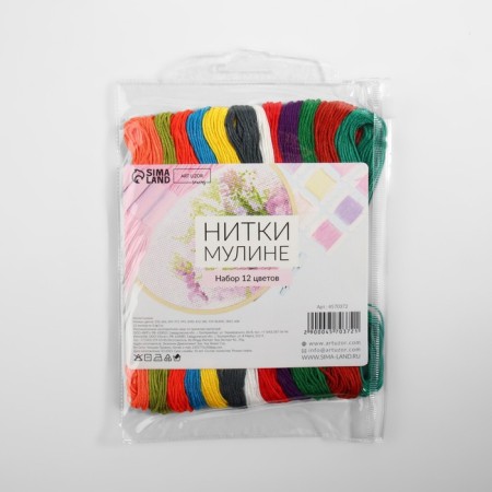 Set of threads Muline No. 18, 8 ± 1 m, 12 pcs-3