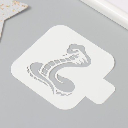 Plastic stencil "Snake", size 9x9 cm-1