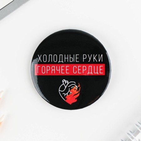 Sungrace icons "Offective", 56 mm, mix-13