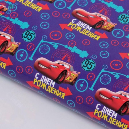 Glossy packaging paper "Happy Birthday", 60x90 cm, cars-1