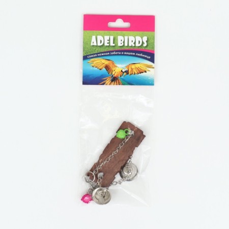 Toy for birds "swing"-7