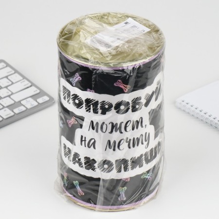 Копилка XXL «Мопс», 20 х 12,5 см-7