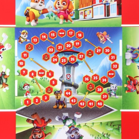 Gift box, folding, 28x21x9 cm, puppy patrol-4