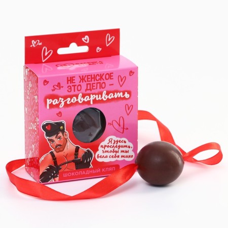 Chocolate gag "NOT WEEN ARE" in the box, 38 g. (18+)