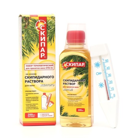 Dripidic solution yellow skipar 200 ml